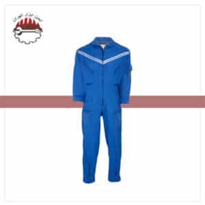 لباس کار یکسره خاکستری آبی