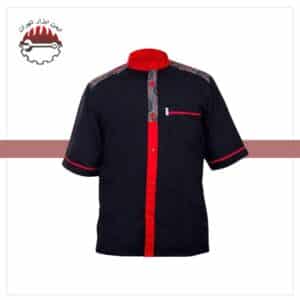 لباس کار رستورانی مشکی فرزین