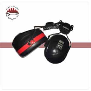 گوشی روکلاهی تری ام پلتور (105) H10