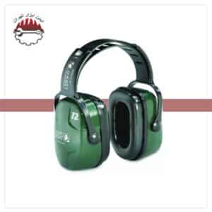 گوشی ایرماف ایمنی Howard Leight T1F