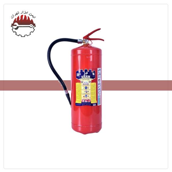 کپسول پودری 12 کیلویی دژ کپسول پودری 12 کیلویی دژ