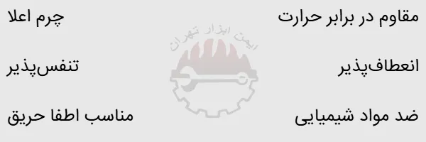 دستکش عملیاتی Super Soft