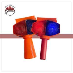 چراغ چشمک زن سرمخروطی آذرخش سولار 3 حالته