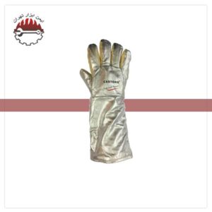 دستکش ضد حریق آلومینیومی کاستونگ YERR15-34