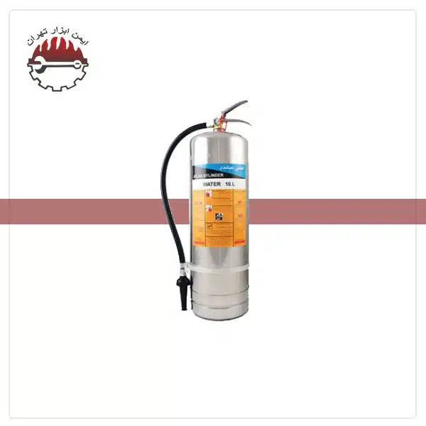 کپسول آب و گاز اطلس 10 کیلویی کپسول آب و گاز اطلس 10 کیلویی