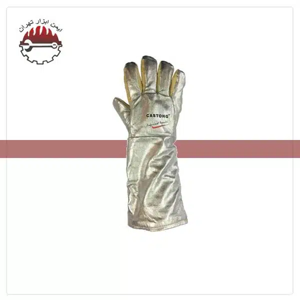 دستکش ضد حریق آلومینیومی کاستونگ YERR15-34 دستکش ضد حریق آلومینیومی کاستونگ YERR15-34