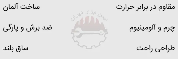 دستکش سیز مدل ALUSTAR 2