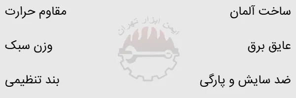 دستکش آتش نشانی SEIZ Premium