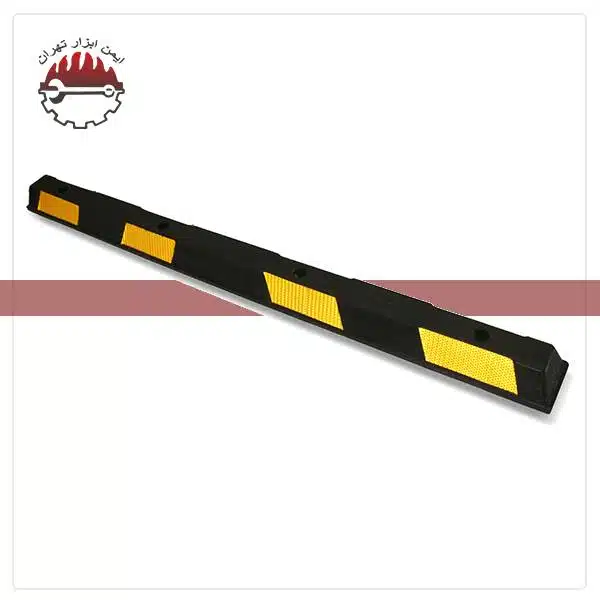 کار استاپر لاستیکی پارکینگ 2 متری کار استاپر لاستیکی پارکینگ 2 متری