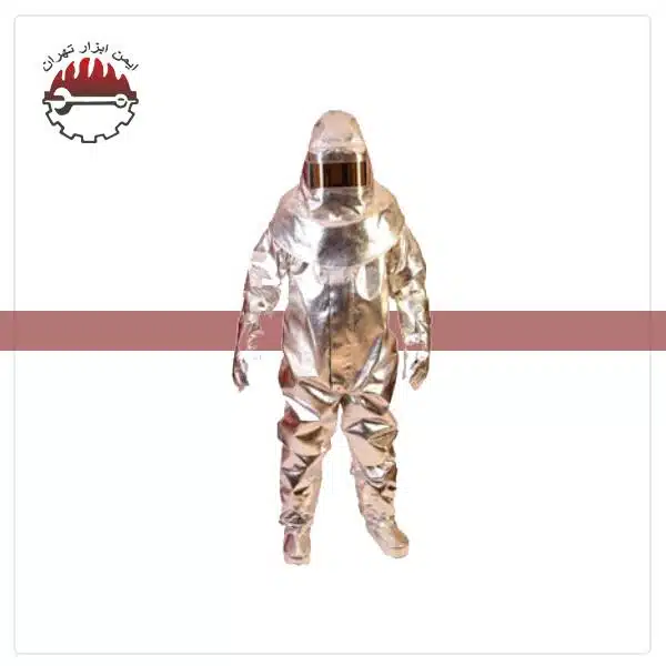 لباس آتش نشانی آلومینیومی Fyral 9300 لباس آتش نشانی آلومینیومی Fyral 9300