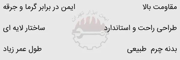 دستکش چرمی کف دوبل استنلی
