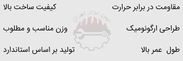 شیلنگ آتش نشانی 3 اینچی پارس