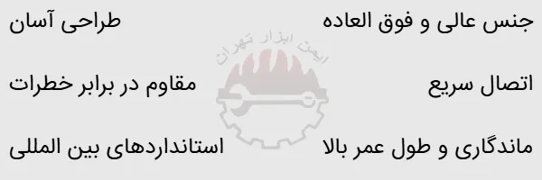 شیلنگ آتش نشانی اشلو در ابعاد مختلف