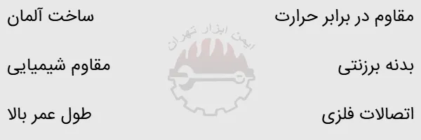 شیلنگ SYNTHETIC SIGNAL