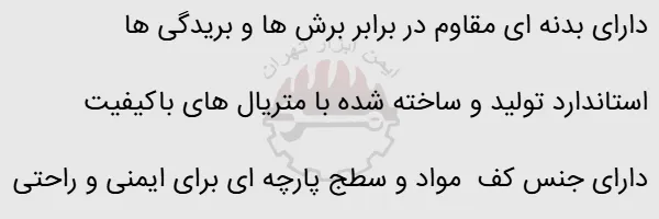 دستکش ایمنی ضد برش لاتکس OX