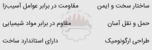 شیلنگ آتشنشانی SYNTHETIC HILCODUR PETROL