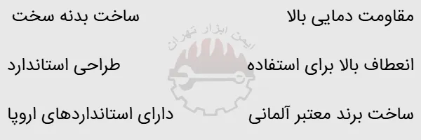 شیلنگ صنعتی HILCODUR AIR اشباخ