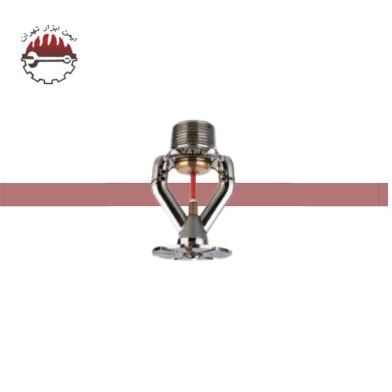 اسپرینکلر ESFR آریا