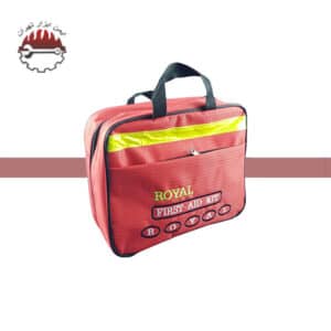 کیف کمک های اولیه رویال