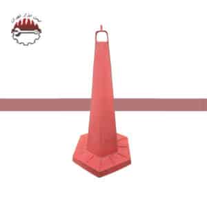 مخروط ترافیکی ژله‌ای 65 سانتی‌متری