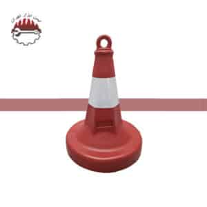 مخروط ترافیکی یک تکه 45 سانتیمتری