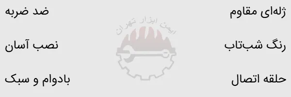  ویژگی های مخروط ترافیکی ژله‌ای ۶۵ سانتی‌متری