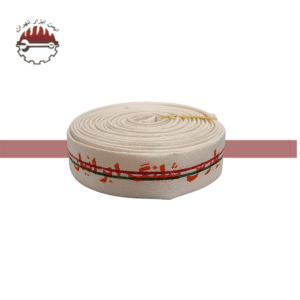 شیلنگ برزنتی آتش‌نشانی 1.5 اینچ پارس شیلنگ