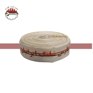 شیلنگ برزنتی آتش‌نشانی 1.5 اینچ پارس‌شیلنگ